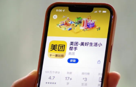 同城是美团电商的解法吗？