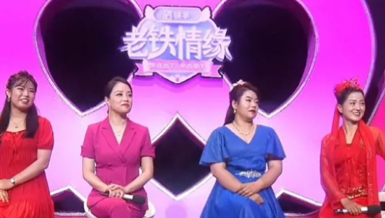 快手推老年版《非诚勿扰》？综艺营销扛把子！