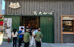 茶颜悦色卖咖啡，新茶饮不香了？