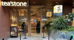 一杯“水”卖近200块、笔记火爆小红书，这家「中国版星巴克」凭什么？