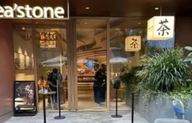 一杯“水”卖近200块、笔记火爆小红书，这家「中国版星巴克」凭什么？