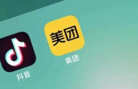 抖音“背刺”美团