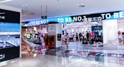 「捐款」变「营销」，鸿星尔克做慈善惹争议