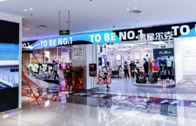 「捐款」变「营销」，鸿星尔克做慈善惹争议