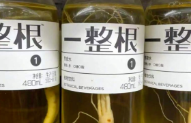 “一整根人参水”，会是下一个爆款饮品吗？