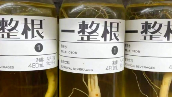 “一整根人参水”，会是下一个爆款饮品吗？