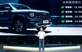 长城死磕燃油车