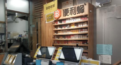 便利蜂“失灵”