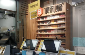 便利蜂“失灵”