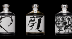 原研哉最新包装设计！网友：这叫书法？！