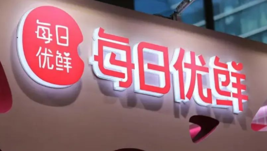 亏损百亿后，抖音接盘每日优鲜？