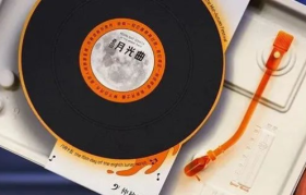 中秋礼盒设计，一年比一年内卷！