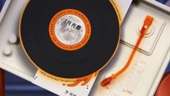 中秋礼盒设计，一年比一年内卷！