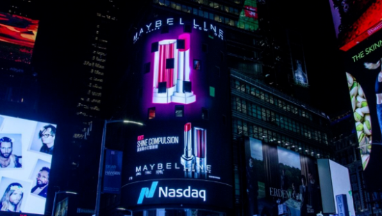 美宝莲，少女时代的眼泪