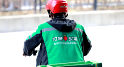 叮咚买菜首次盈利，生鲜电商终于要赚钱了？！