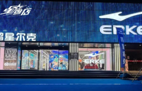 靠善举频上热搜的鸿星尔克能持久吗？