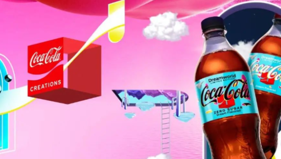 可口可乐新包装设计走梦幻风？又是一个“奇葩”的口味！
