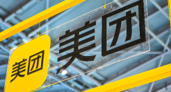 腾讯抛弃美团，在王兴的极端假设里