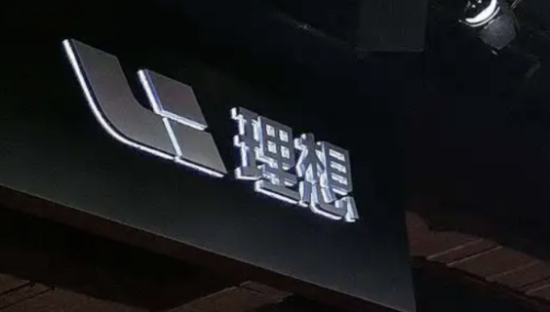 理想汽车的“二次大考”