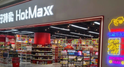 “线下拼多多”们，开始了淘汰赛