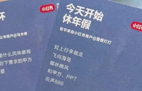 最近怪有启发的几句文案