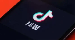 抖音小贷直追蚂蚁