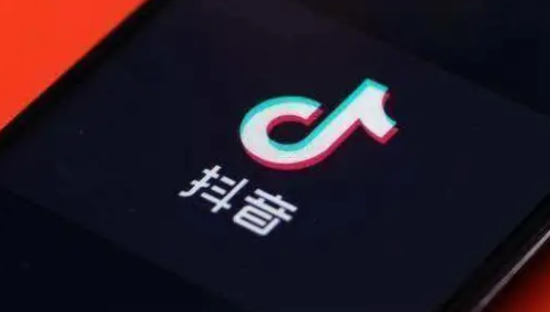 抖音小贷直追蚂蚁