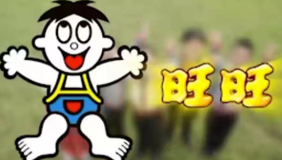 旺旺被“野性消费”，销售额暴涨117倍