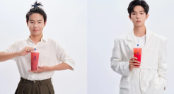 垫底辣孩的第一个代言，翻车了！