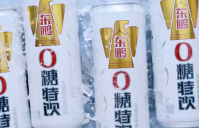 慢下来的东鹏特饮，瞄向了海外