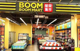 年轻人爱过的临期食品，为什么不香了？