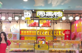 暴跌90%！昔日鸭王飞不动了