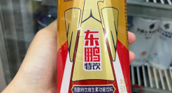 内卷的打工人“喂饱”东鹏饮料？