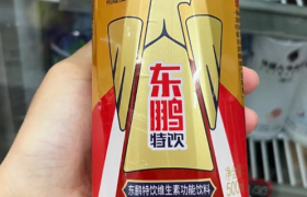 内卷的打工人“喂饱”东鹏饮料？