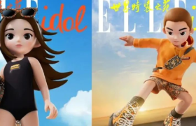 抖音高能联动潮牌IP！头像居然能动了？