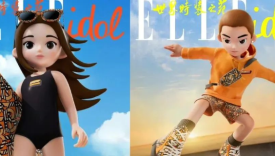 抖音高能联动潮牌IP！头像居然能动了？