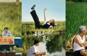 麦当劳海报文案上新，是可尔必思味的夏天