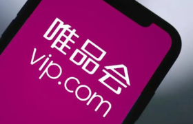 唯品会失去增长惯性