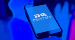 腾讯音乐在等“短视频”的船票