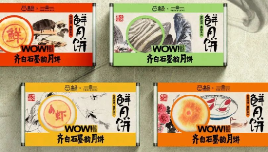 各大博物馆的文创中秋礼盒包装，设计养眼！