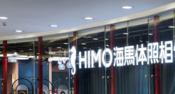 一张照片卖600元、让百万用户上瘾，ta是如何“拿捏”人性的？