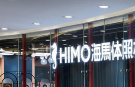 一张照片卖600元、让百万用户上瘾，ta是如何“拿捏”人性的？