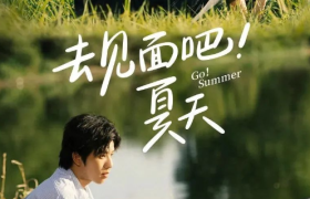 麦当劳的夏日文案，好治愈！