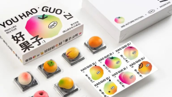 Behance打不开了，中秋礼盒的设计会摆烂吗？