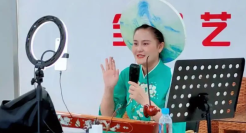 全中国的唢呐粉都去直播间了