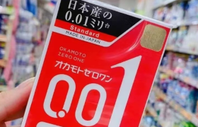 一件和服，把冈本干黄了