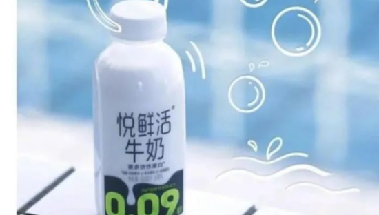 君乐宝悦鲜活广告涉侮辱女性，品牌营销应把握尺度