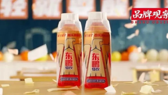 东鹏特饮，又累又困