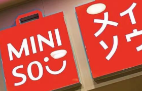 舆情都下去了，名创优品为何又道歉？