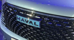 长城哈弗换新LOGO，中国传统文化元素设计惹争议！